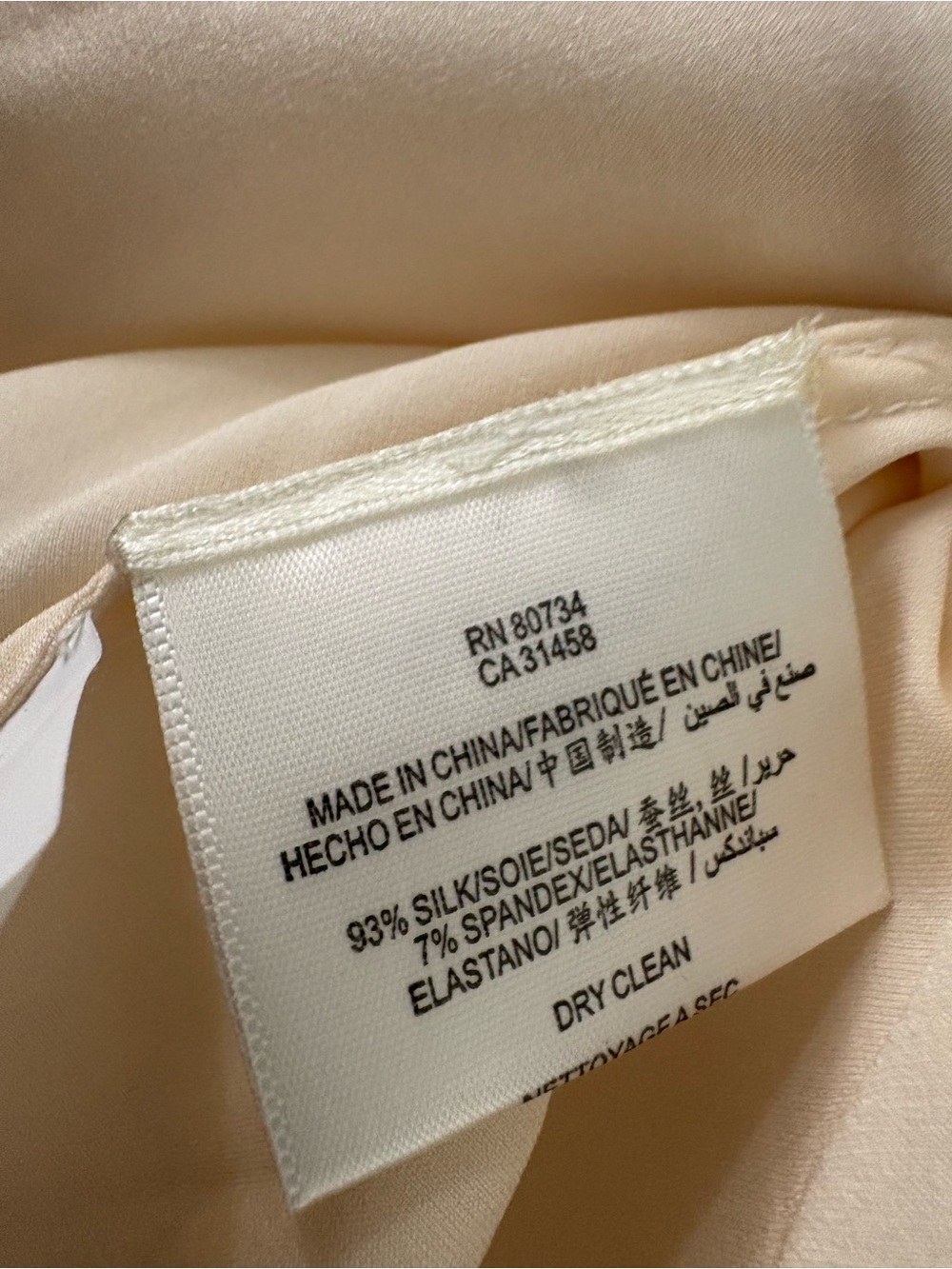 BCBGMAXAZRIA ivory satin long sleeve blouse drapey wrap-front design size S - Picture 7 of 8
